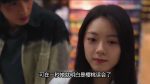 EP.11 เมื่อหมอกจางหายคือสายรุ้ง พากย์ไทย ตอนที่ 11