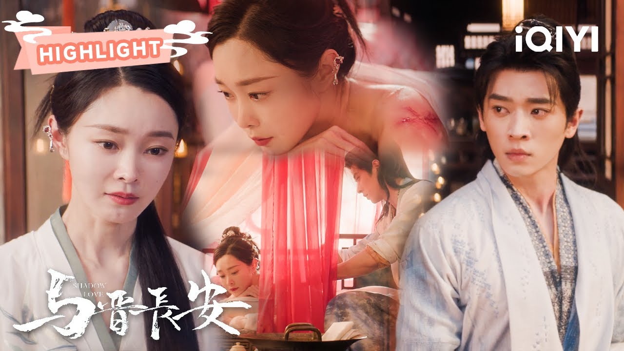 EP.12 ปีศาจราตรี พากย์ไทย ตอนที่ 12