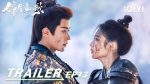 EP.13 เหนือสมรภูมิ ซับไทย ตอนที่ 13