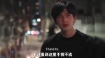 EP.14 เมื่อหมอกจางหายคือสายรุ้ง พากย์ไทย ตอนที่ 14