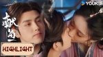 EP.15 วาสนาของปลาเค็ม ซับไทย ตอนที่ 15