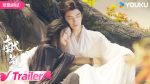 EP.15 วาสนาของปลาเค็ม พากย์ไทย ตอนที่ 15