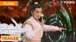EP.16 สู่เส้นทางเซียน พากย์ไทย ตอนที่ 16