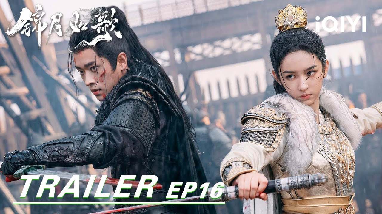 EP.16 เหนือสมรภูมิ ซับไทย ตอนที่ 16
