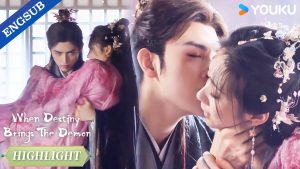 EP.16 วาสนาของปลาเค็ม พากย์ไทย ตอนที่ 16
