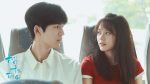 EP.17 เมื่อหมอกจางหายคือสายรุ้ง พากย์ไทย ตอนที่ 17