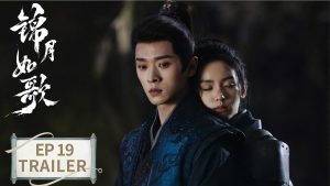 EP.19 เหนือสมรภูมิ ซับไทย ตอนที่ 19