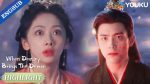EP.19 วาสนาของปลาเค็ม ซับไทย ตอนที่ 19