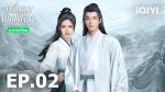 EP.2 คลื่นลมปมปริศนา พากย์ไทย ตอนที่ 2