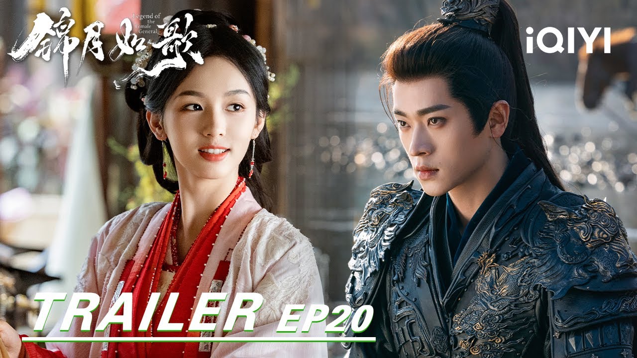 EP.20 เหนือสมรภูมิ ซับไทย ตอนที่ 20