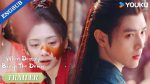 EP.20 วาสนาของปลาเค็ม ซับไทย ตอนที่ 20
