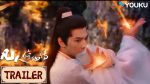 EP.22 สู่เส้นทางเซียน พากย์ไทย ตอนที่ 22