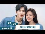 EP.22 เมื่อหมอกจางหายคือสายรุ้ง พากย์ไทย ตอนที่ 22