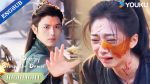 EP.22 วาสนาของปลาเค็ม พากย์ไทย ตอนที่ 22
