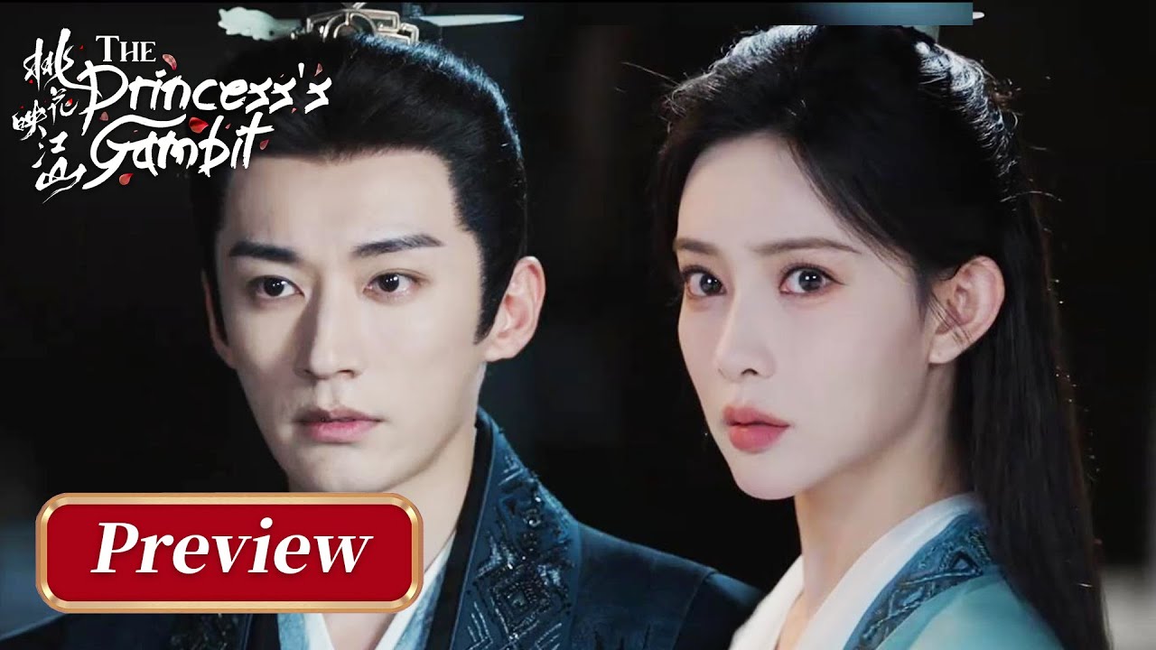 EP.22 ลวงเล่ห์เสน่ห์ดอกท้อ พากย์ไทย ตอนที่ 22