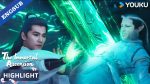 EP.24 สู่เส้นทางเซียน พากย์ไทย ตอนที่ 24