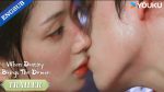 EP.25 วาสนาของปลาเค็ม ซับไทย ตอนที่ 25