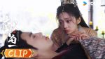 EP.26 วาสนาของปลาเค็ม ซับไทย ตอนที่ 26
