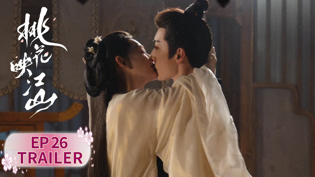 EP.26 ลวงเล่ห์เสน่ห์ดอกท้อ พากย์ไทย ตอนที่ 26