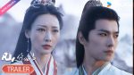 EP.27 สู่เส้นทางเซียน พากย์ไทย ตอนที่ 27