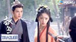 EP.30 วาสนาของปลาเค็ม ซับไทย ตอนที่ 30
