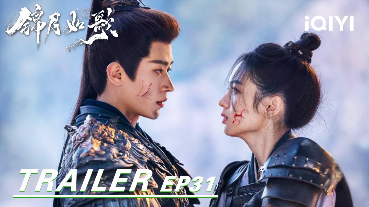 EP.31 เหนือสมรภูมิ ซับไทย ตอนที่ 31