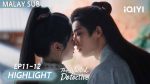 EP.35 คลื่นลมปมปริศนา พากย์ไทย ตอนที่ 35