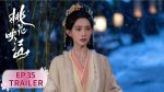 EP.35 ลวงเล่ห์เสน่ห์ดอกท้อ พากย์ไทย ตอนที่ 35
