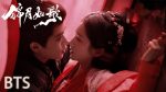 EP.36 เหนือสมรภูมิ ซับไทย ตอนจบ