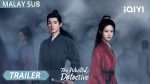 EP.5 คลื่นลมปมปริศนา พากย์ไทย ตอนที่ 5