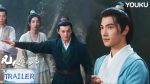 EP.5 สู่เส้นทางเซียน พากย์ไทย ตอนที่ 5