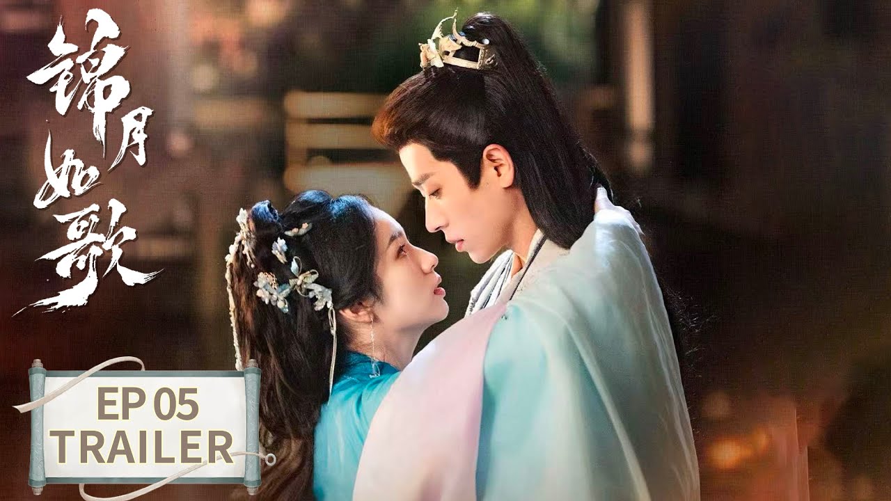 EP.5 เหนือสมรภูมิ ซับไทย ตอนที่ 5