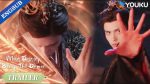 EP.5 วาสนาของปลาเค็ม ซับไทย ตอนที่ 5