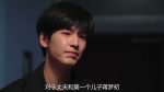 EP.8 เมื่อหมอกจางหายคือสายรุ้ง พากย์ไทย ตอนที่ 8