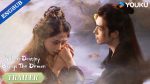 EP.8 วาสนาของปลาเค็ม ซับไทย ตอนที่ 8