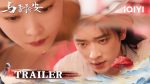 EP.9 ปีศาจราตรี พากย์ไทย ตอนที่ 9