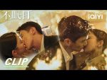 EP.16 ลูปเวลาพลิกคดี พากย์ไทย ตอนจบ
