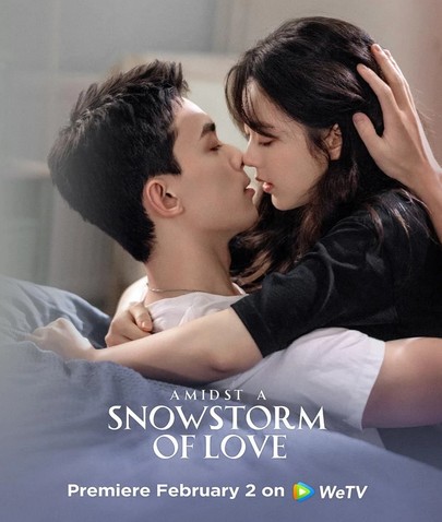 https://www.varietyth.com/wp-content/uploads/2025/09/Amidst-a-Snowstorm-of-Love-2024.jpg