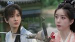EP.11 สู่ภูผามหาสมุทร พากย์ไทย ตอนที่ 11