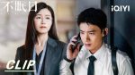 EP.11 ลูปเวลาพลิกคดี พากย์ไทย ตอนที่ 11