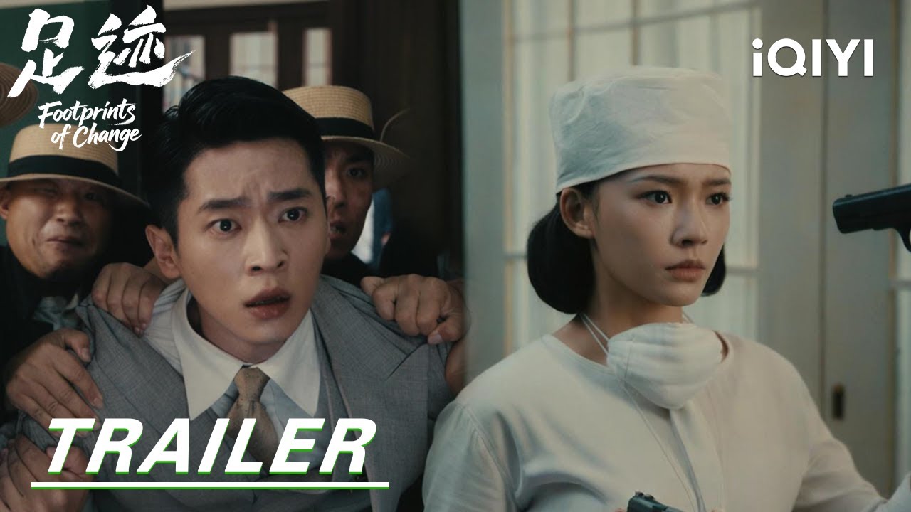 EP.12 ร่องรอยในทรงจำ ซับไทย ตอนที่ 12