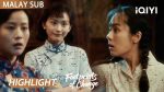 EP.16 ร่องรอยในทรงจำ ซับไทย ตอนที่ 16