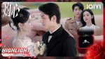 EP.17 ดวงใจที่แผดเผา พากย์ไทย ตอนที่ 17