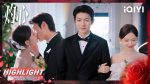 EP.18 ดวงใจที่แผดเผา พากย์ไทย ตอนที่ 18