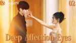 EP.2 ดวงตาแห่งความรักอันลึกซึ้ง พากย์ไทย ตอนที่ 2