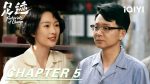 EP.24 ร่องรอยในทรงจำ ซับไทย ตอนที่ 24