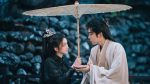 EP.24 ดวงตะวันในรัตติกาล ซับไทย ตอนที่ 24