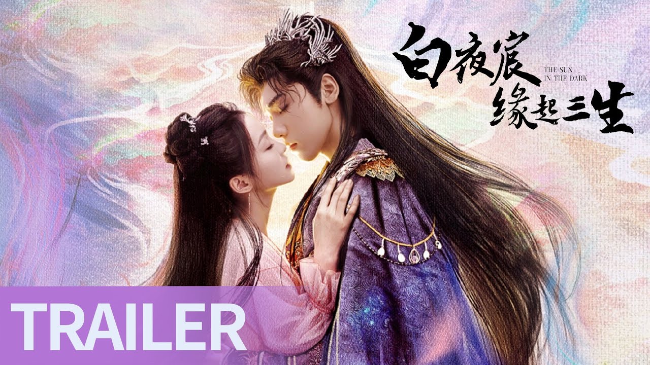 EP.3 ดวงตะวันในรัตติกาล ซับไทย ตอนที่ 3