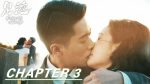 EP.30 ร่องรอยในทรงจำ ซับไทย ตอนจบ