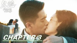 EP.30 ร่องรอยในทรงจำ ซับไทย ตอนจบ